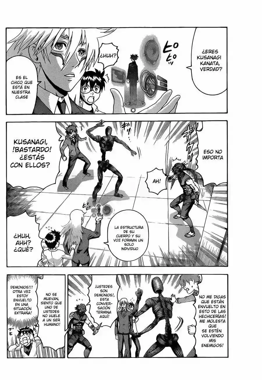 Tokiwa Kitareri Capítulo 1 - Page 26