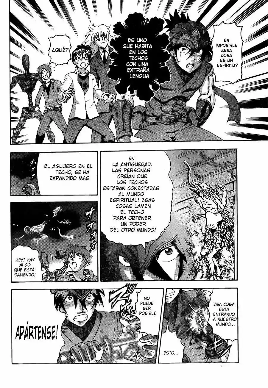 Tokiwa Kitareri Capítulo 1 - Page 31