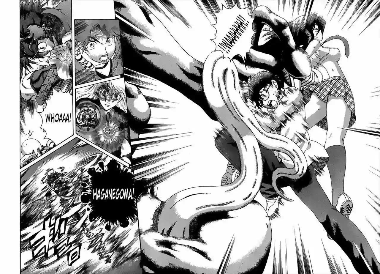 Tokiwa Kitareri Capítulo 1 - Page 37