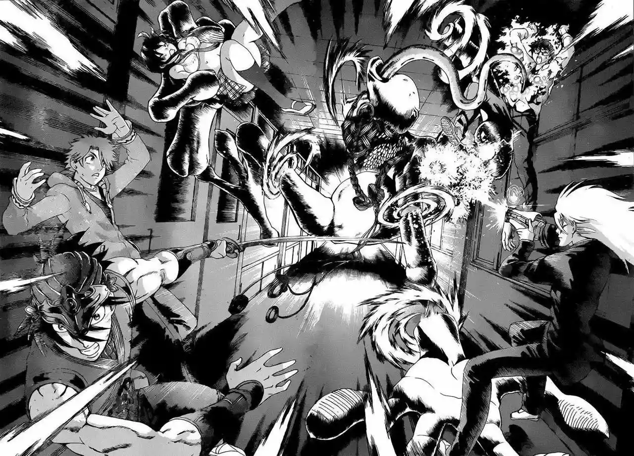 Tokiwa Kitareri Capítulo 1 - Page 38