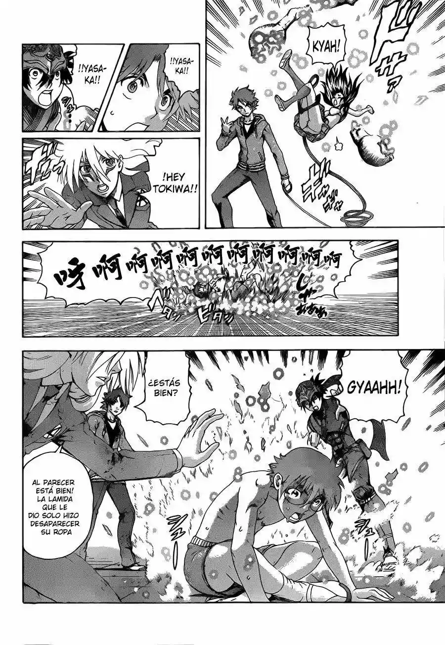 Tokiwa Kitareri Capítulo 1 - Page 39