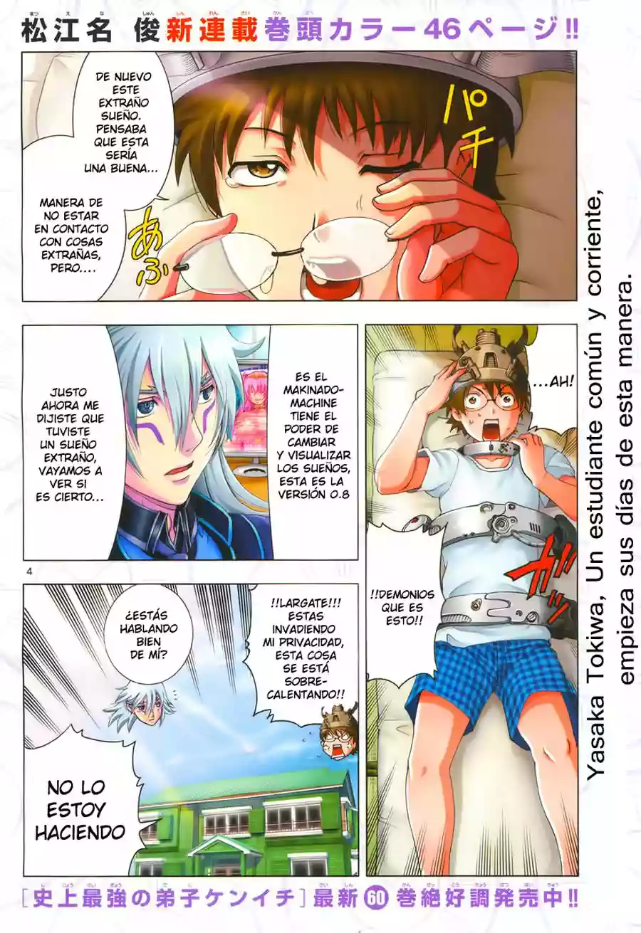 Tokiwa Kitareri Capítulo 1 - Page 4
