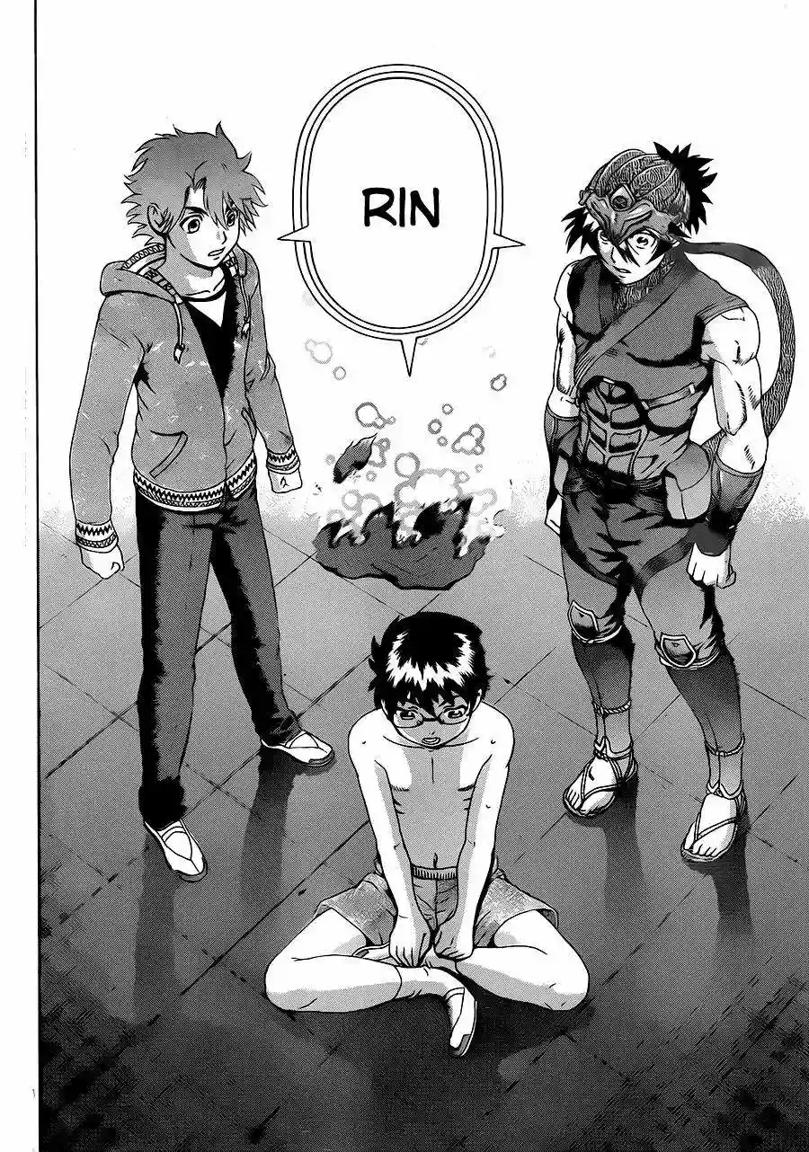 Tokiwa Kitareri Capítulo 1 - Page 41