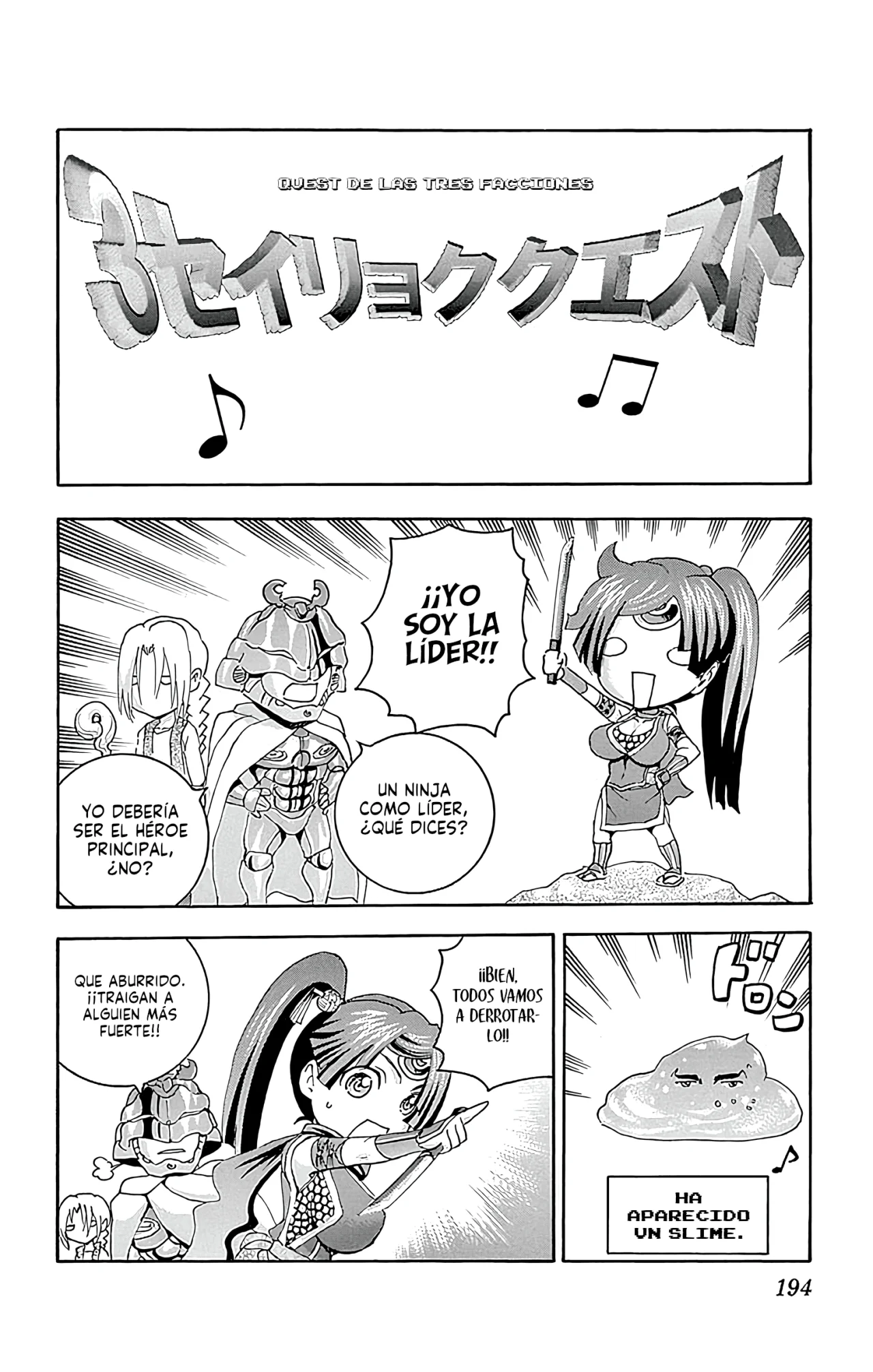 Tokiwa Kitareri Capítulo 100.5 - Page 2