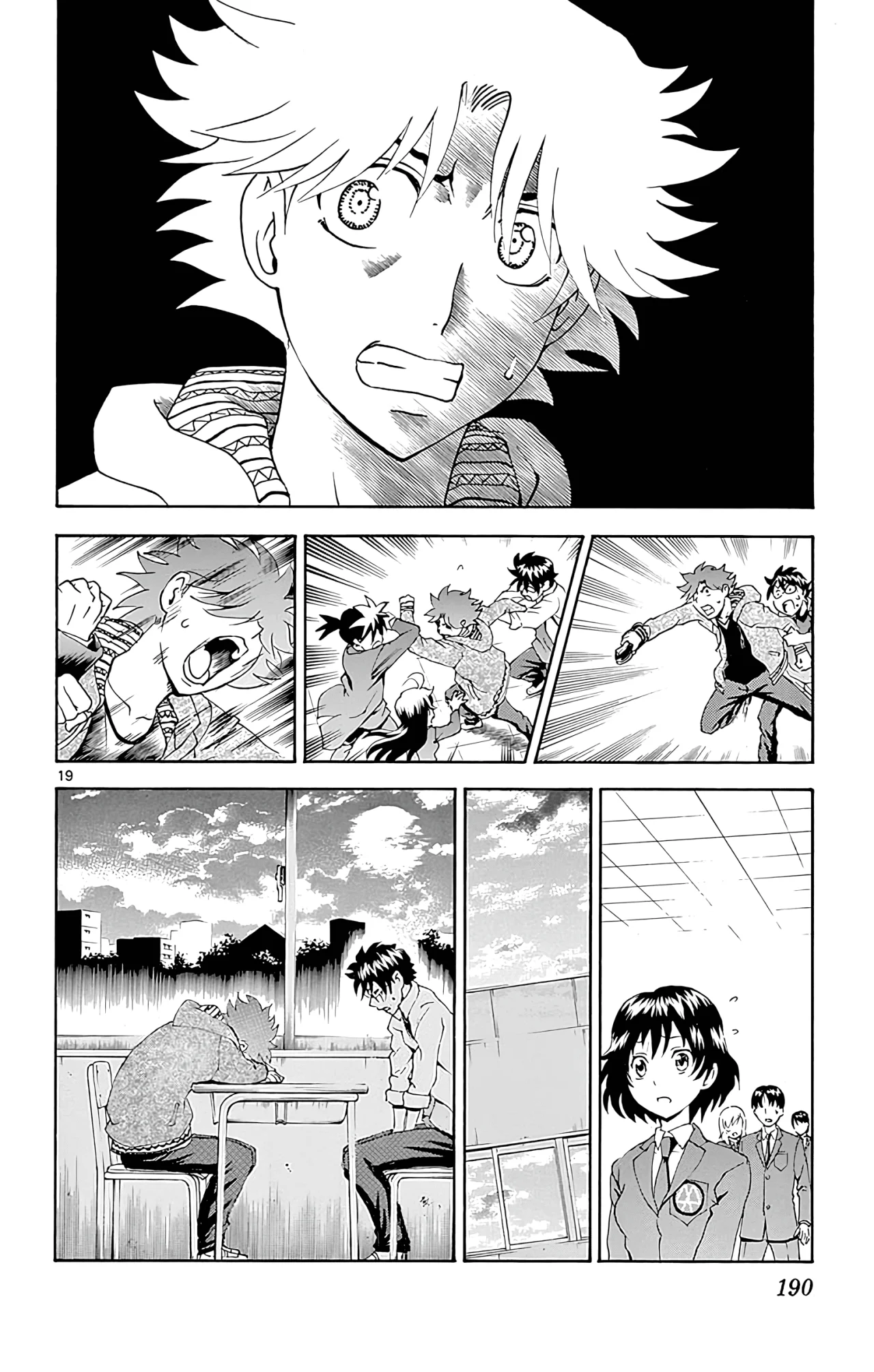 Tokiwa Kitareri Capítulo 100 - Page 20