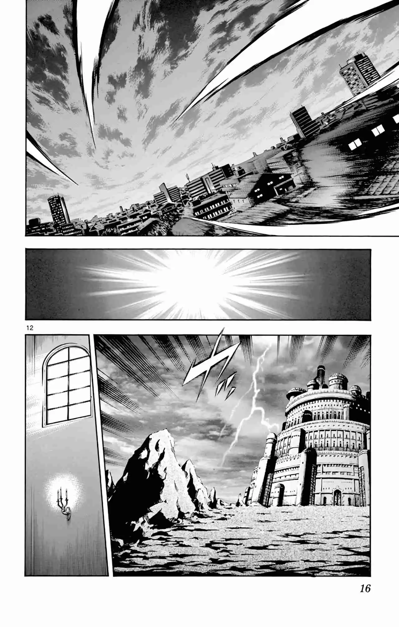 Tokiwa Kitareri Capítulo 101 - Page 15