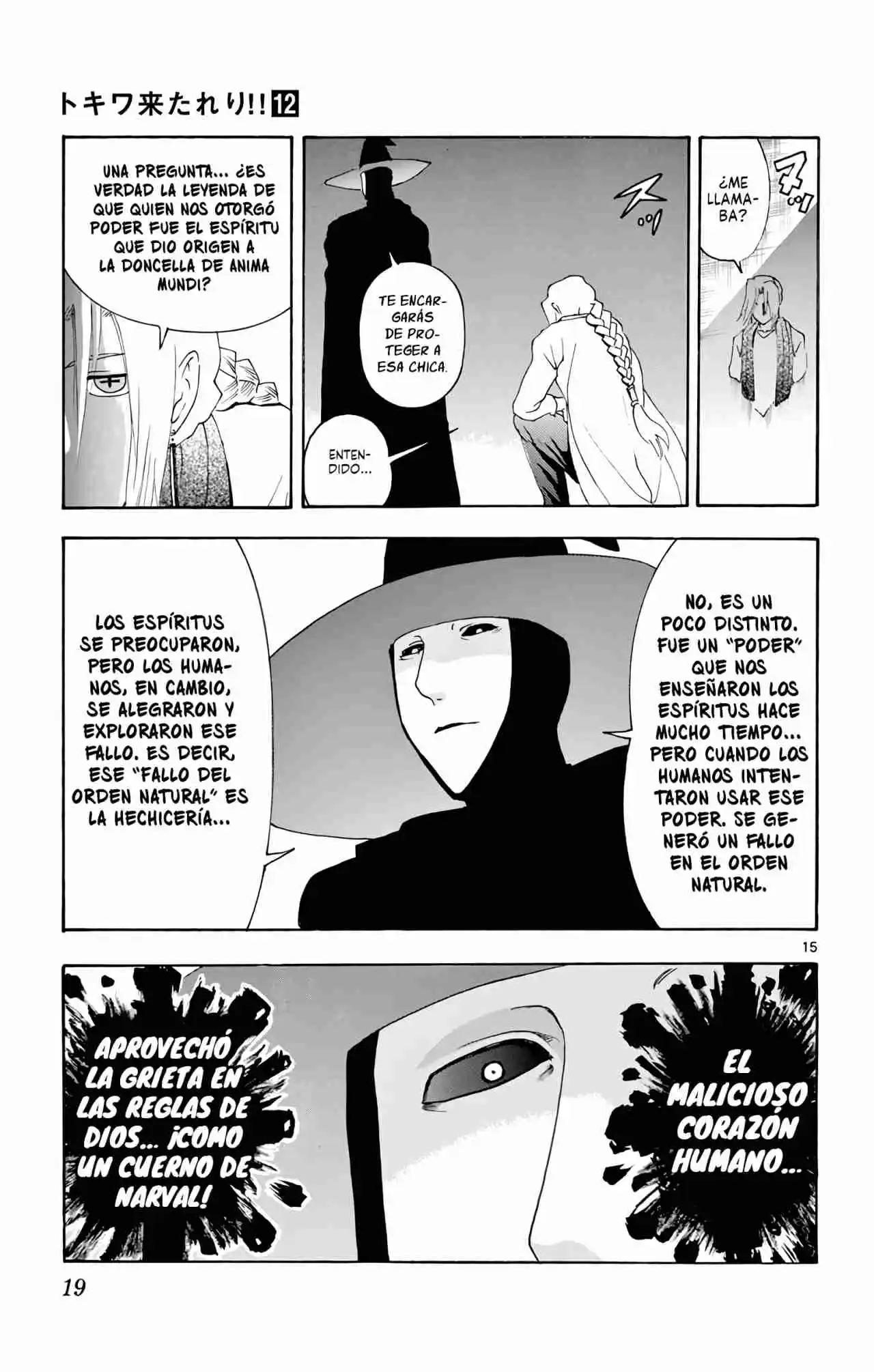 Tokiwa Kitareri Capítulo 101 - Page 18