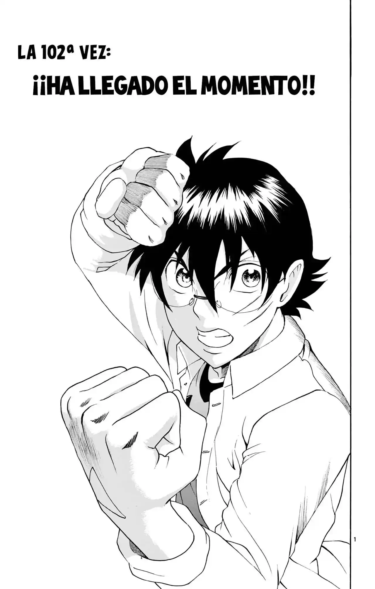 Tokiwa Kitareri Capítulo 102 - Page 1