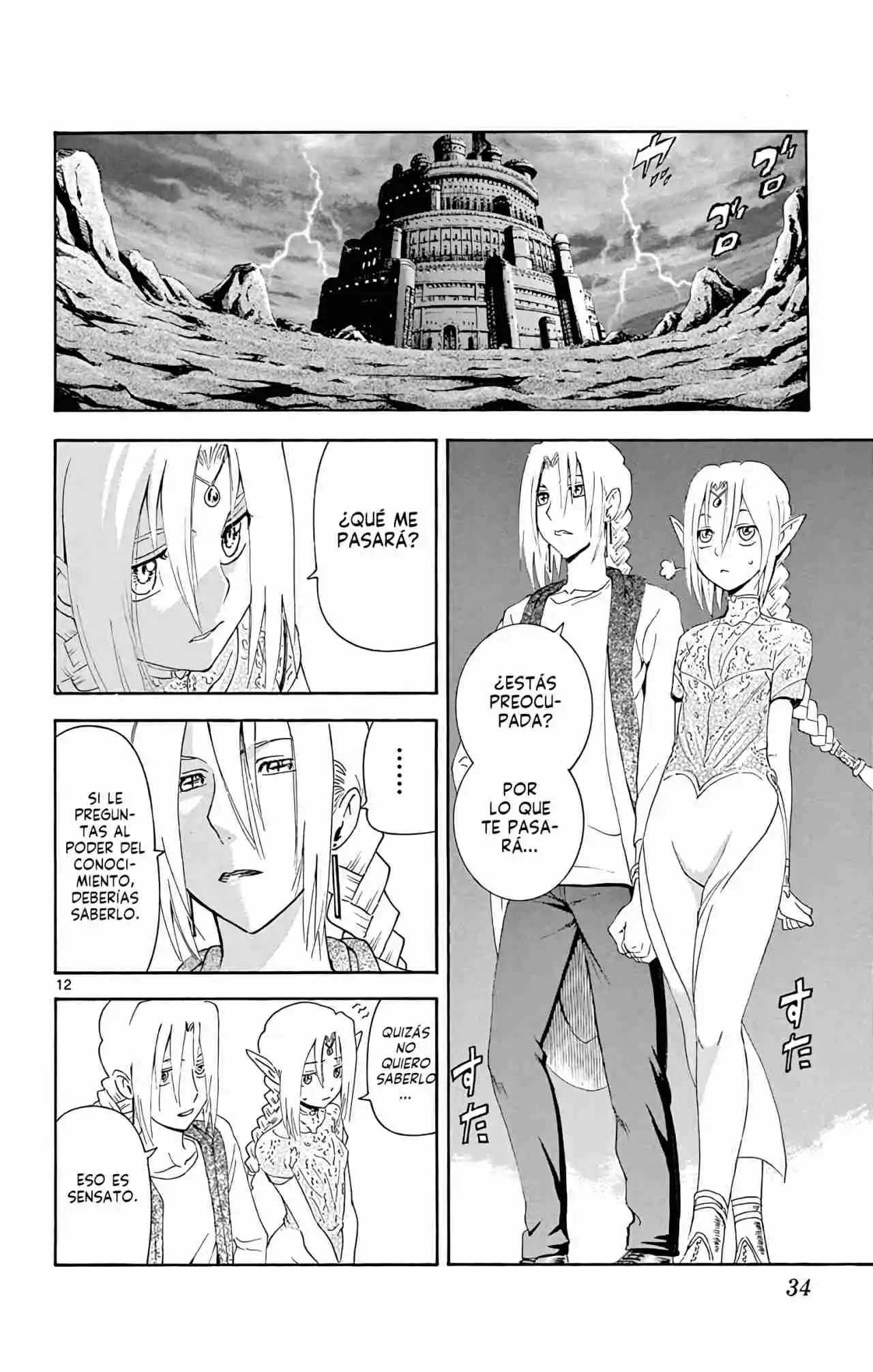 Tokiwa Kitareri Capítulo 102 - Page 11