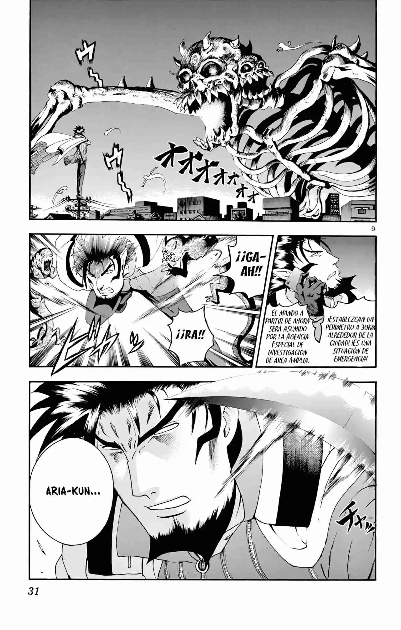 Tokiwa Kitareri Capítulo 102 - Page 8