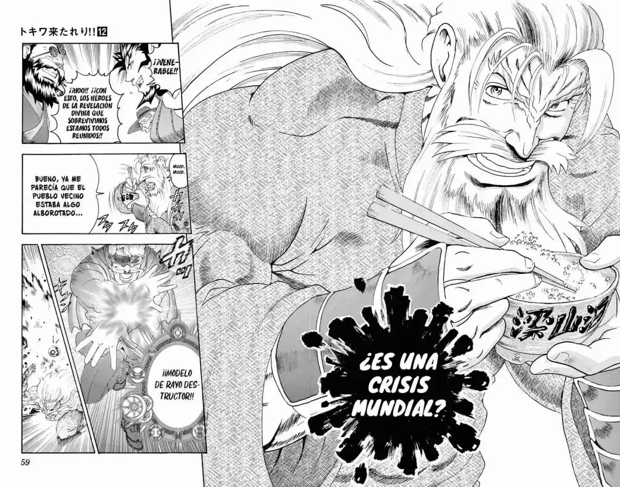 Tokiwa Kitareri Capítulo 103 - Page 17