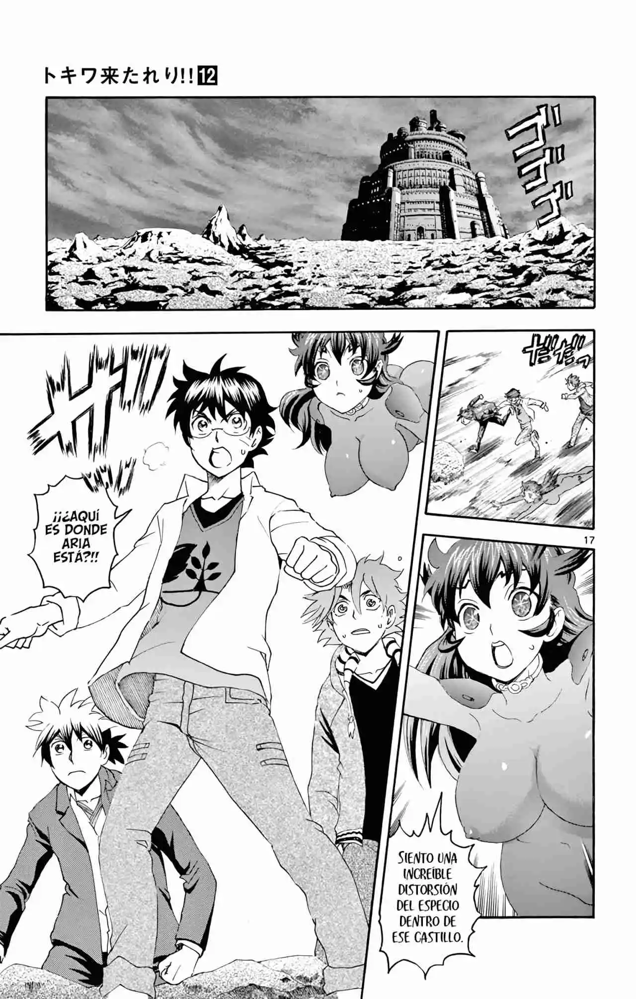 Tokiwa Kitareri Capítulo 104 - Page 15