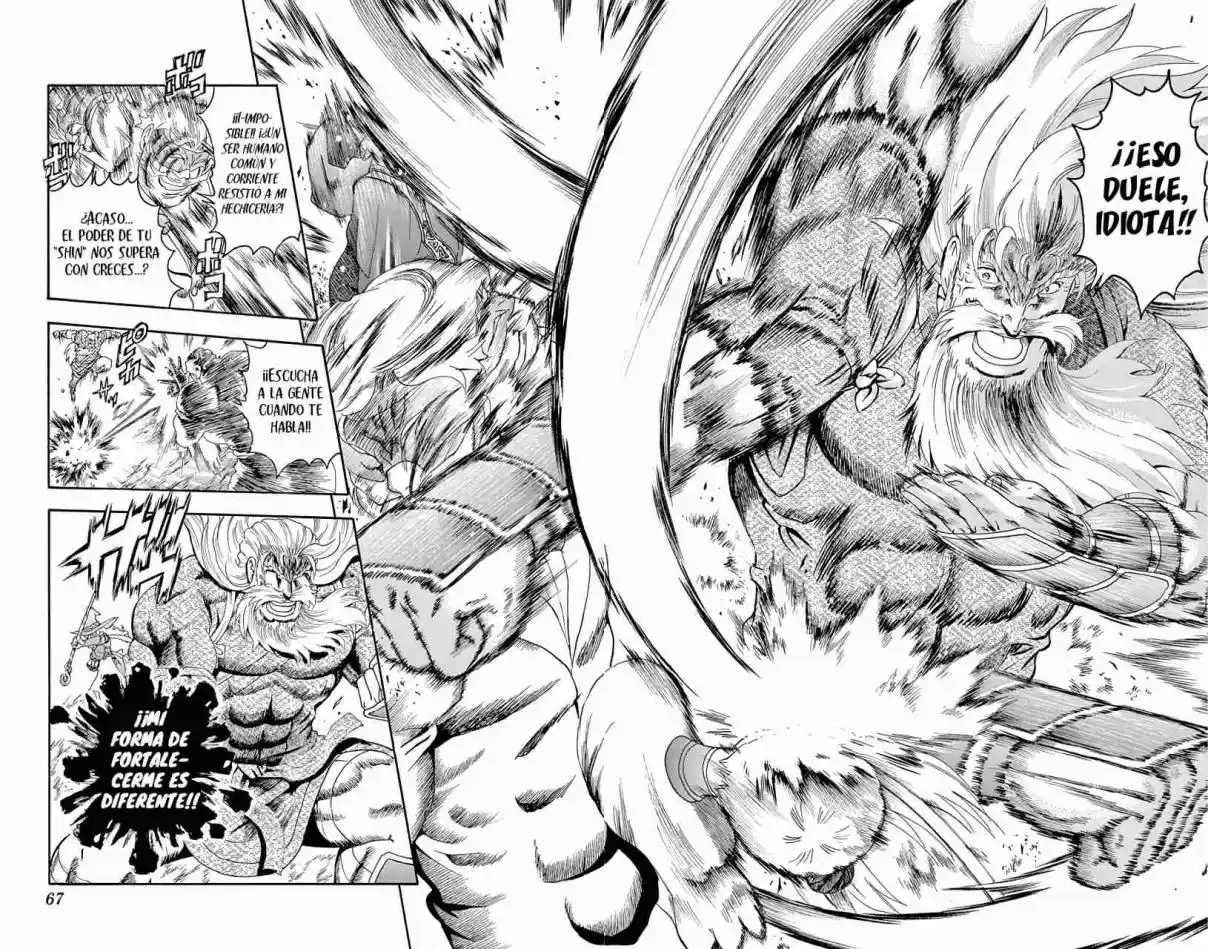 Tokiwa Kitareri Capítulo 104 - Page 5