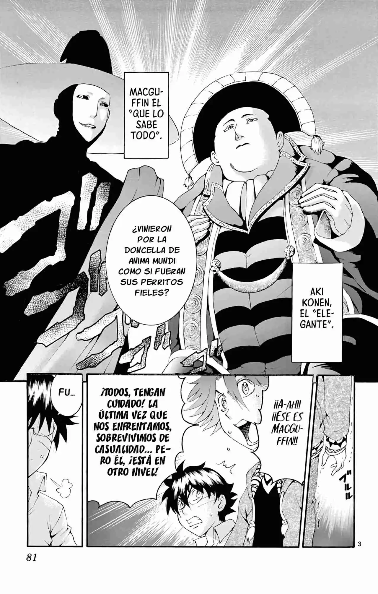 Tokiwa Kitareri Capítulo 105 - Page 3