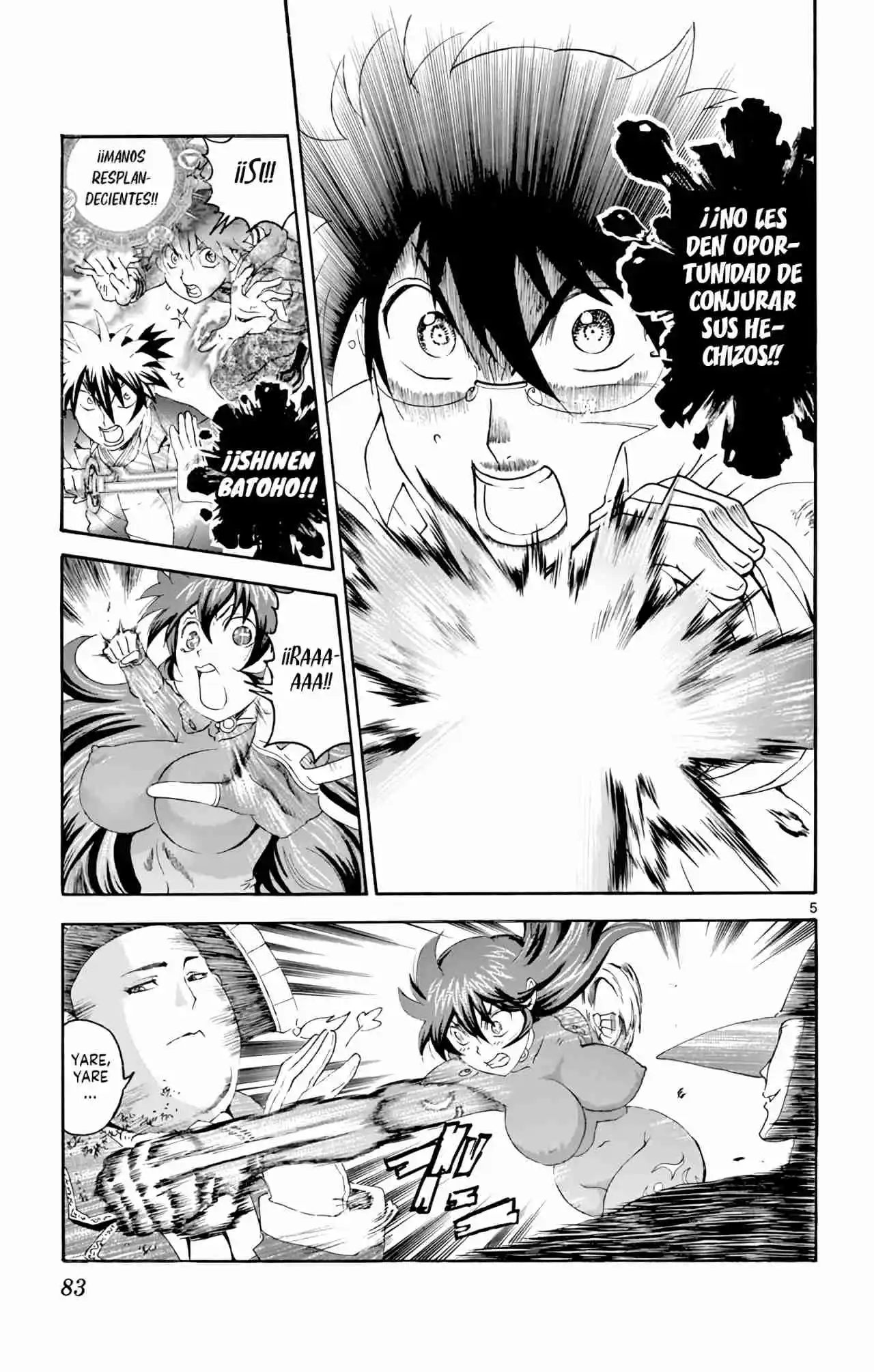 Tokiwa Kitareri Capítulo 105 - Page 5