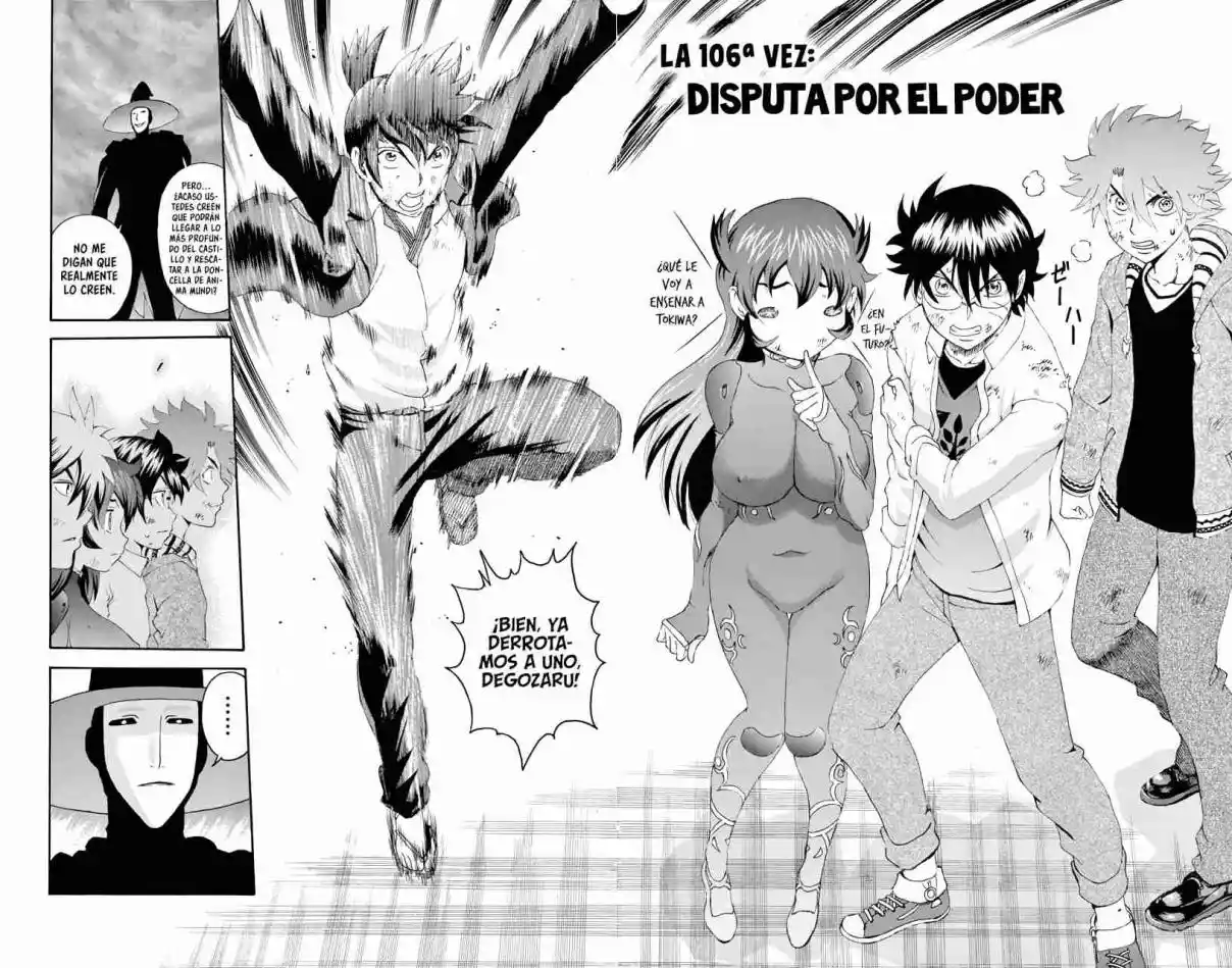 Tokiwa Kitareri Capítulo 106 - Page 2