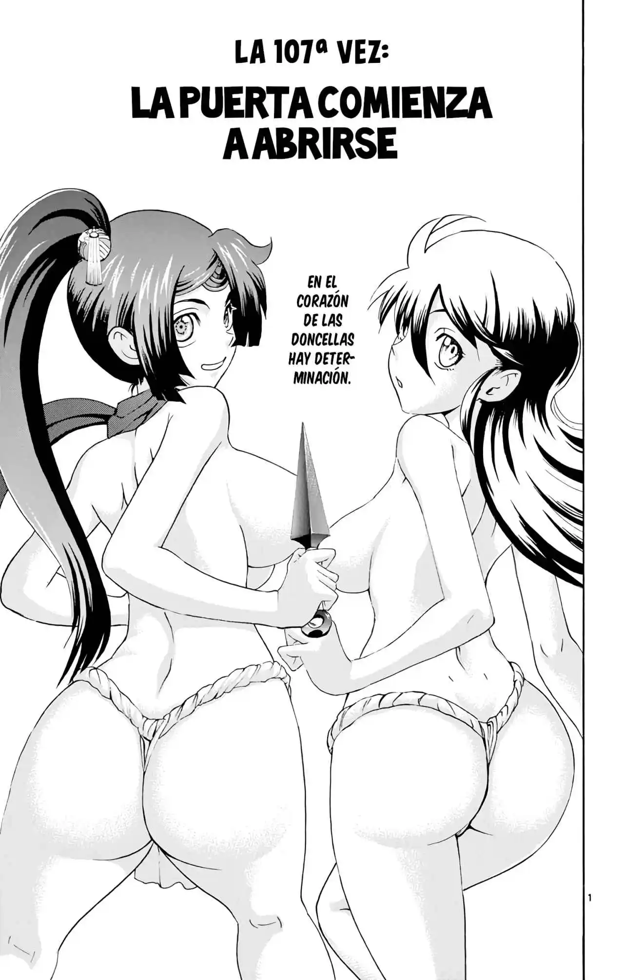 Tokiwa Kitareri Capítulo 107 - Page 1