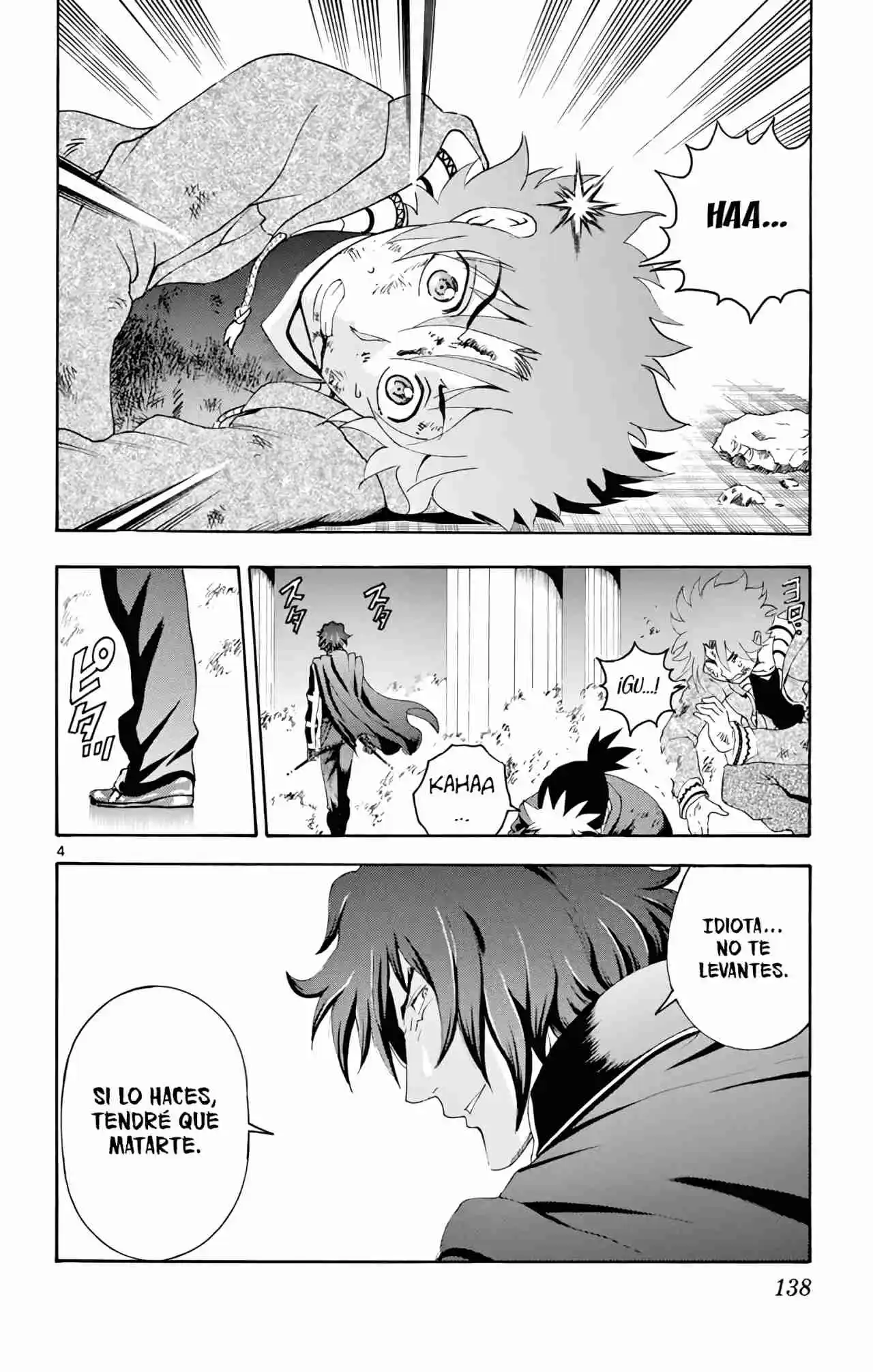 Tokiwa Kitareri Capítulo 108 - Page 4