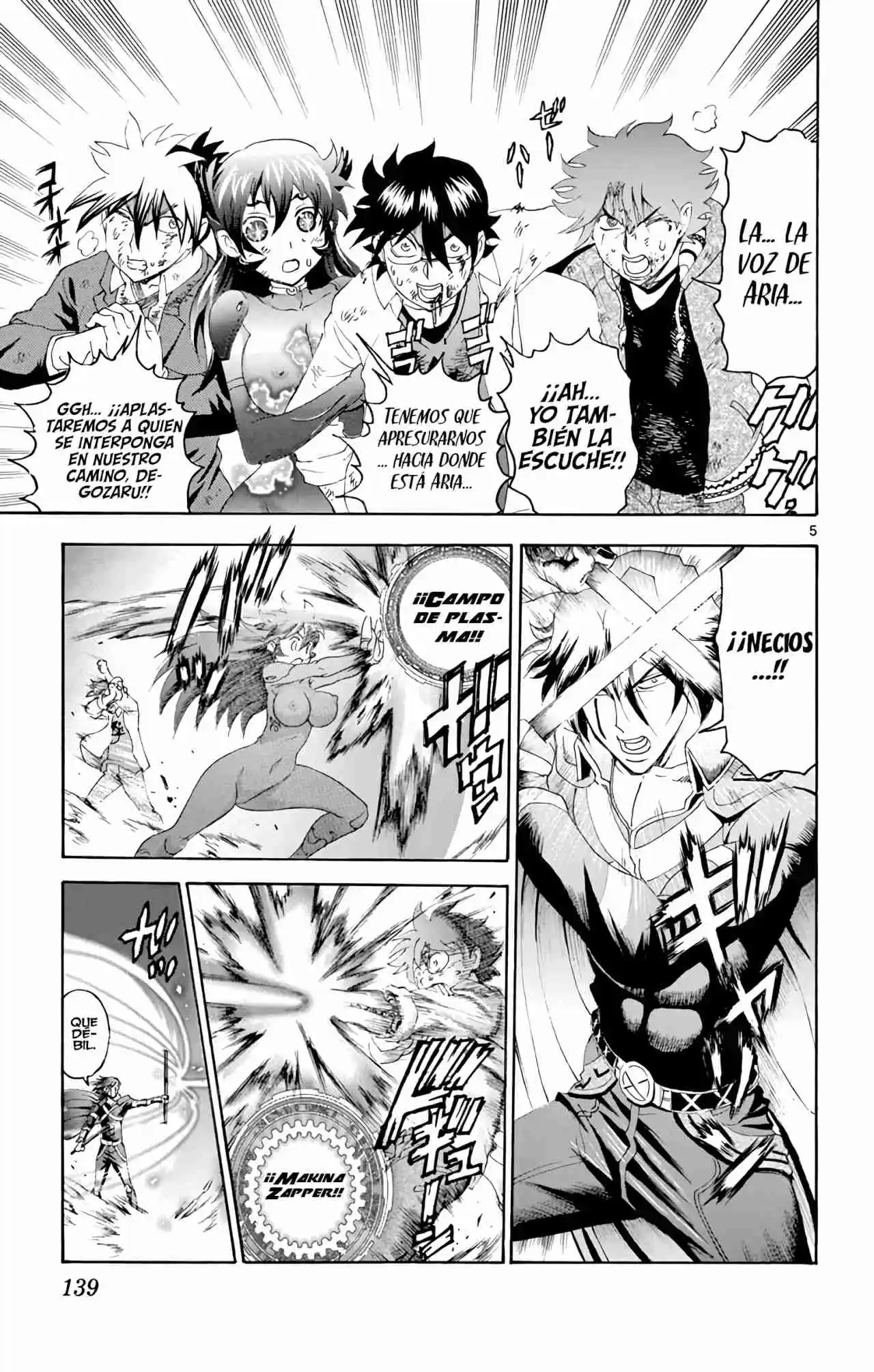 Tokiwa Kitareri Capítulo 108 - Page 5