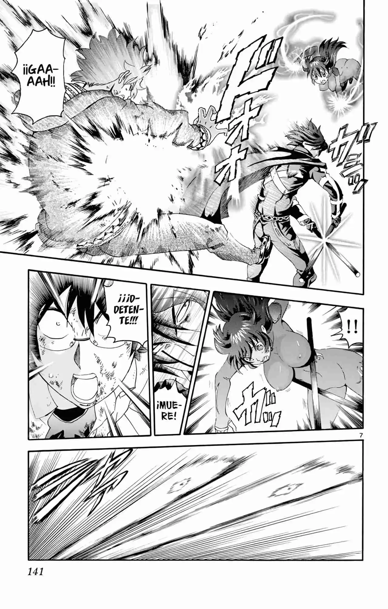 Tokiwa Kitareri Capítulo 108 - Page 7