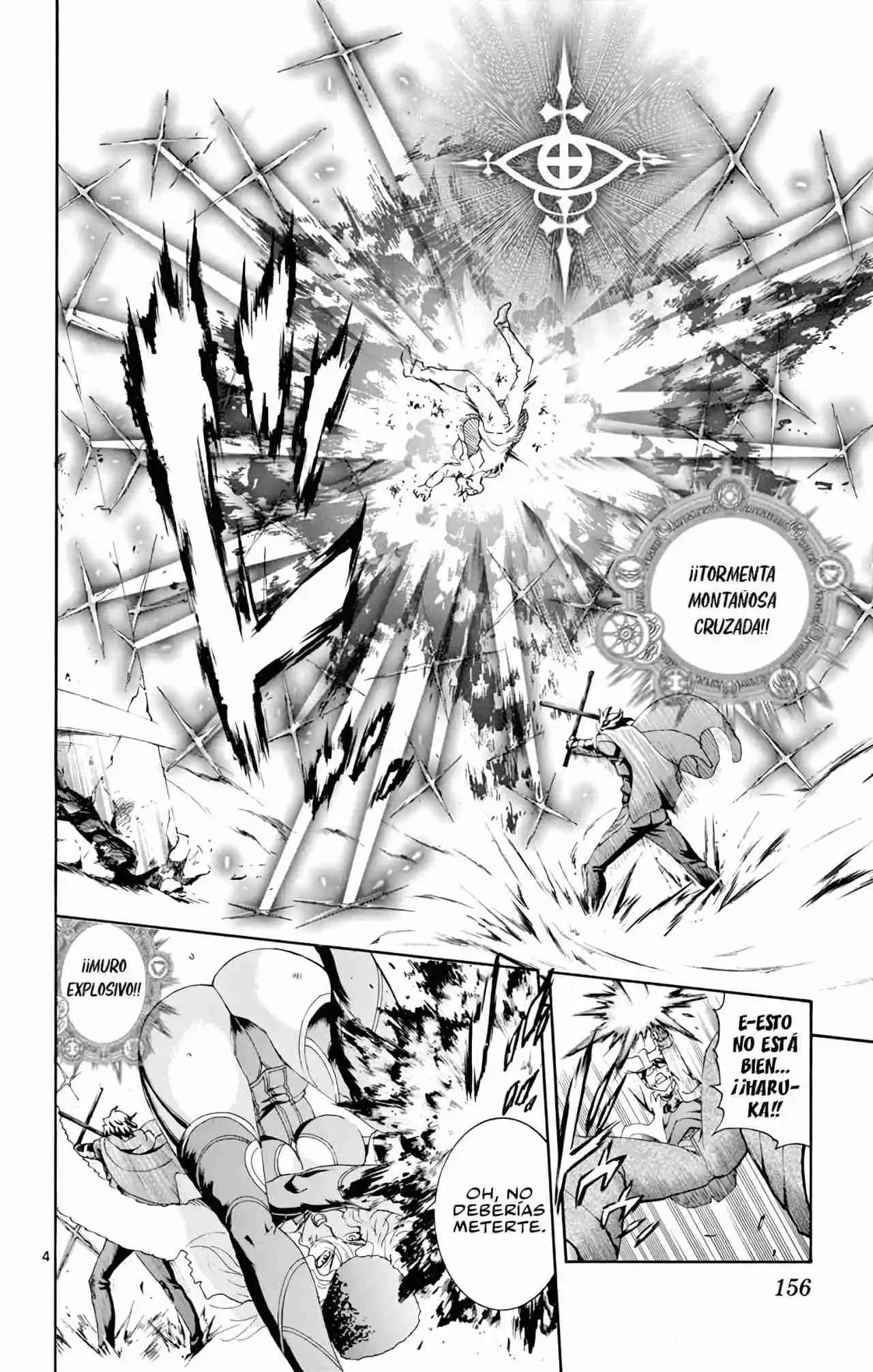 Tokiwa Kitareri Capítulo 109 - Page 4