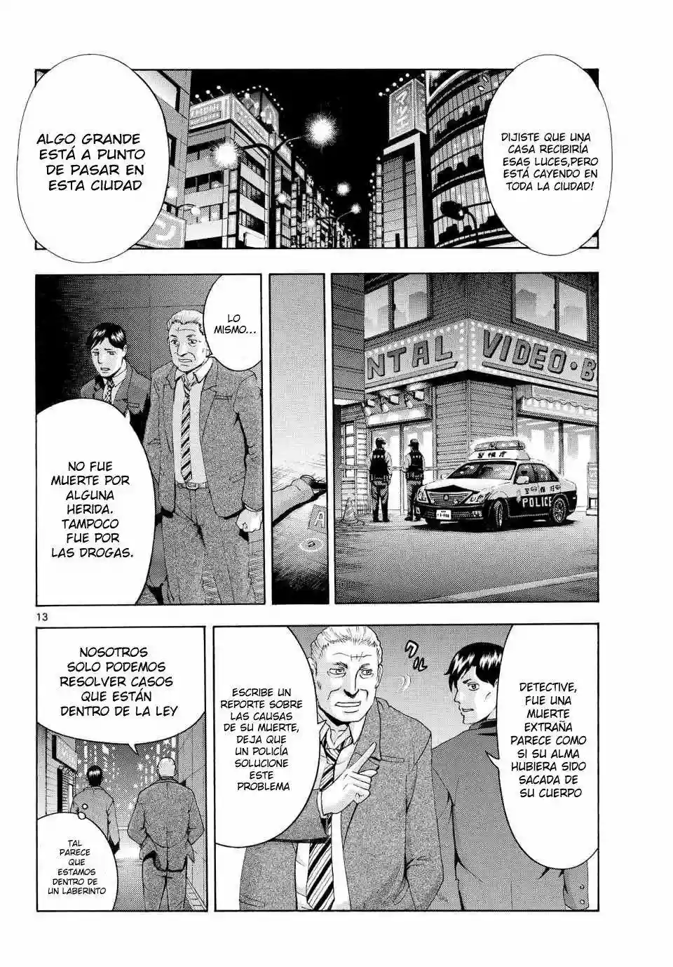 Tokiwa Kitareri Capítulo 11 - Page 13