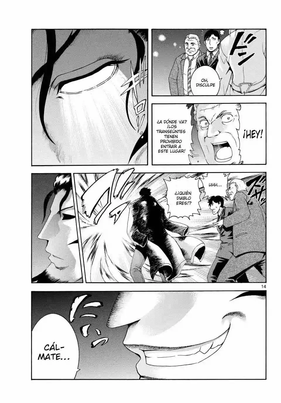 Tokiwa Kitareri Capítulo 11 - Page 14