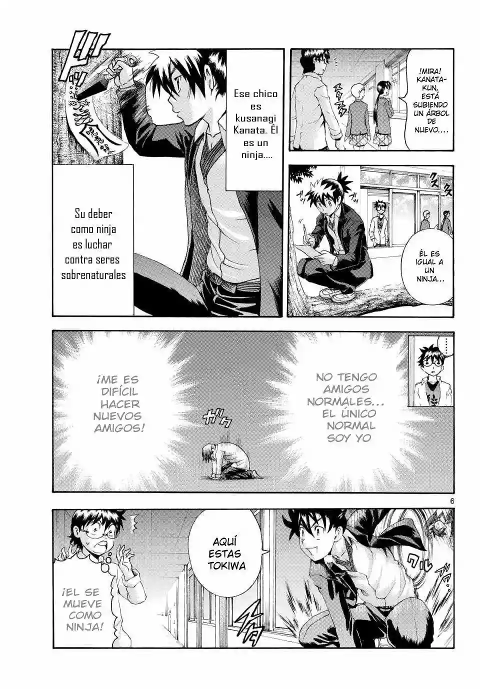 Tokiwa Kitareri Capítulo 11 - Page 6