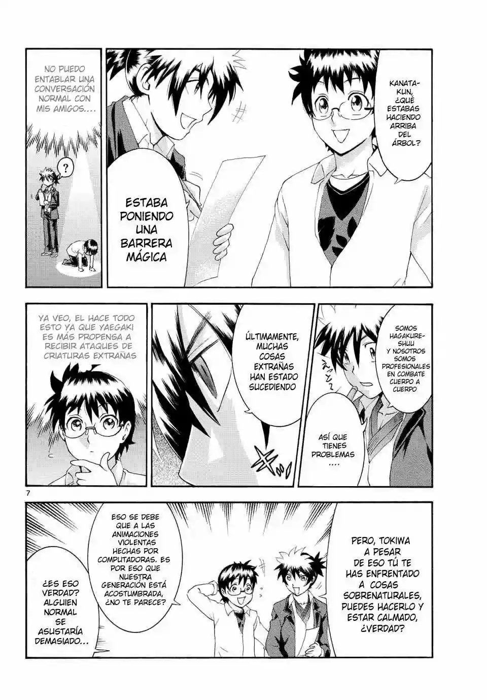 Tokiwa Kitareri Capítulo 11 - Page 7