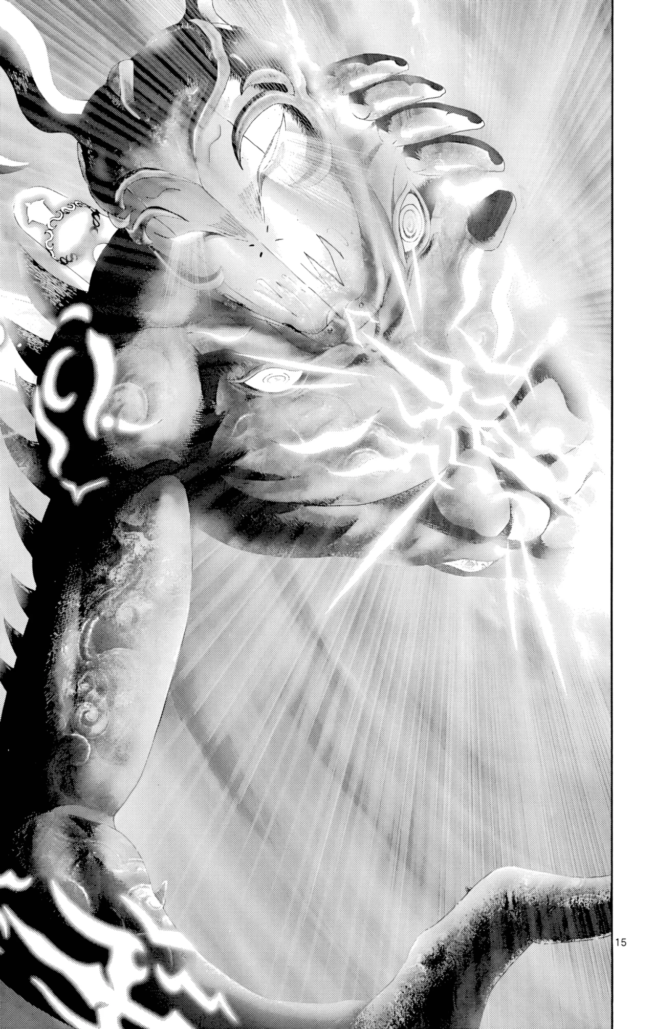 Tokiwa Kitareri Capítulo 111 - Page 18