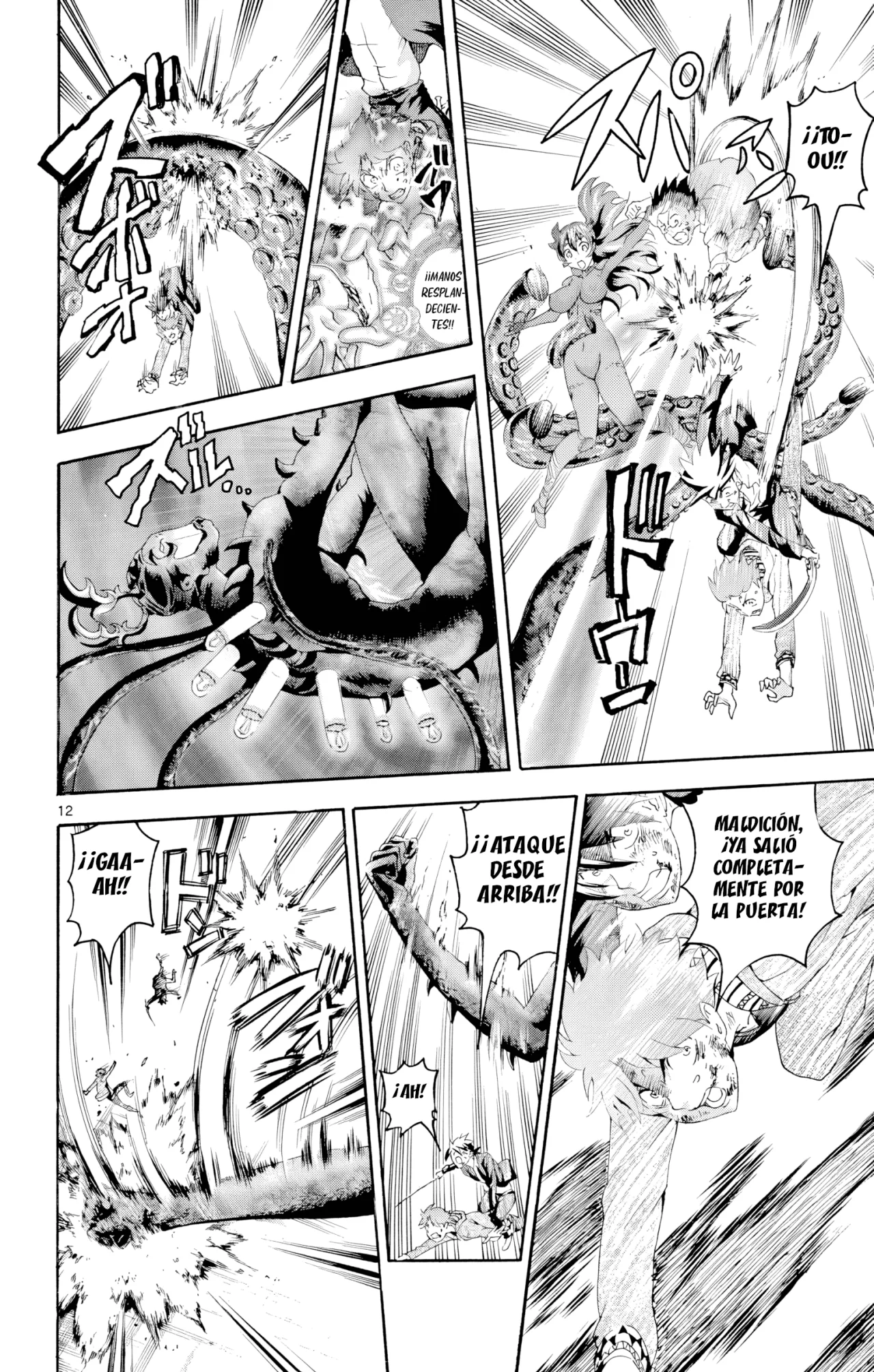 Tokiwa Kitareri Capítulo 112 - Page 12