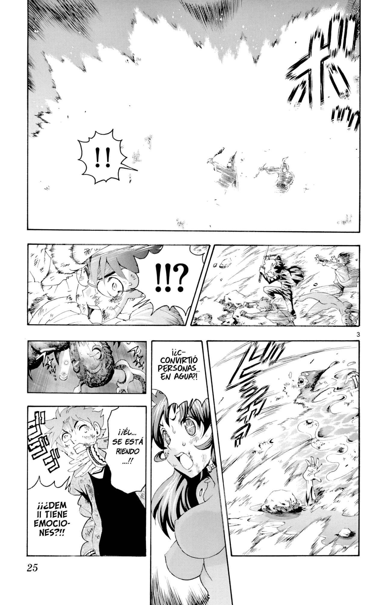 Tokiwa Kitareri Capítulo 112 - Page 3