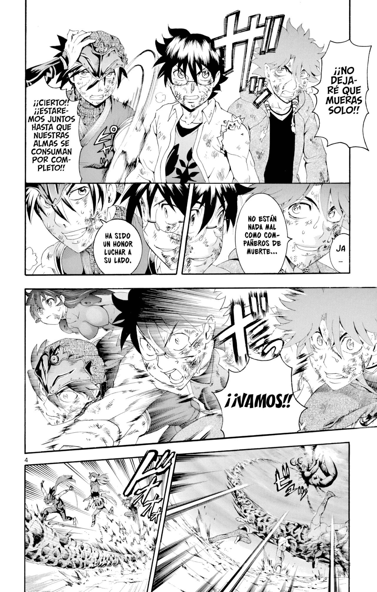 Tokiwa Kitareri Capítulo 113 - Page 3