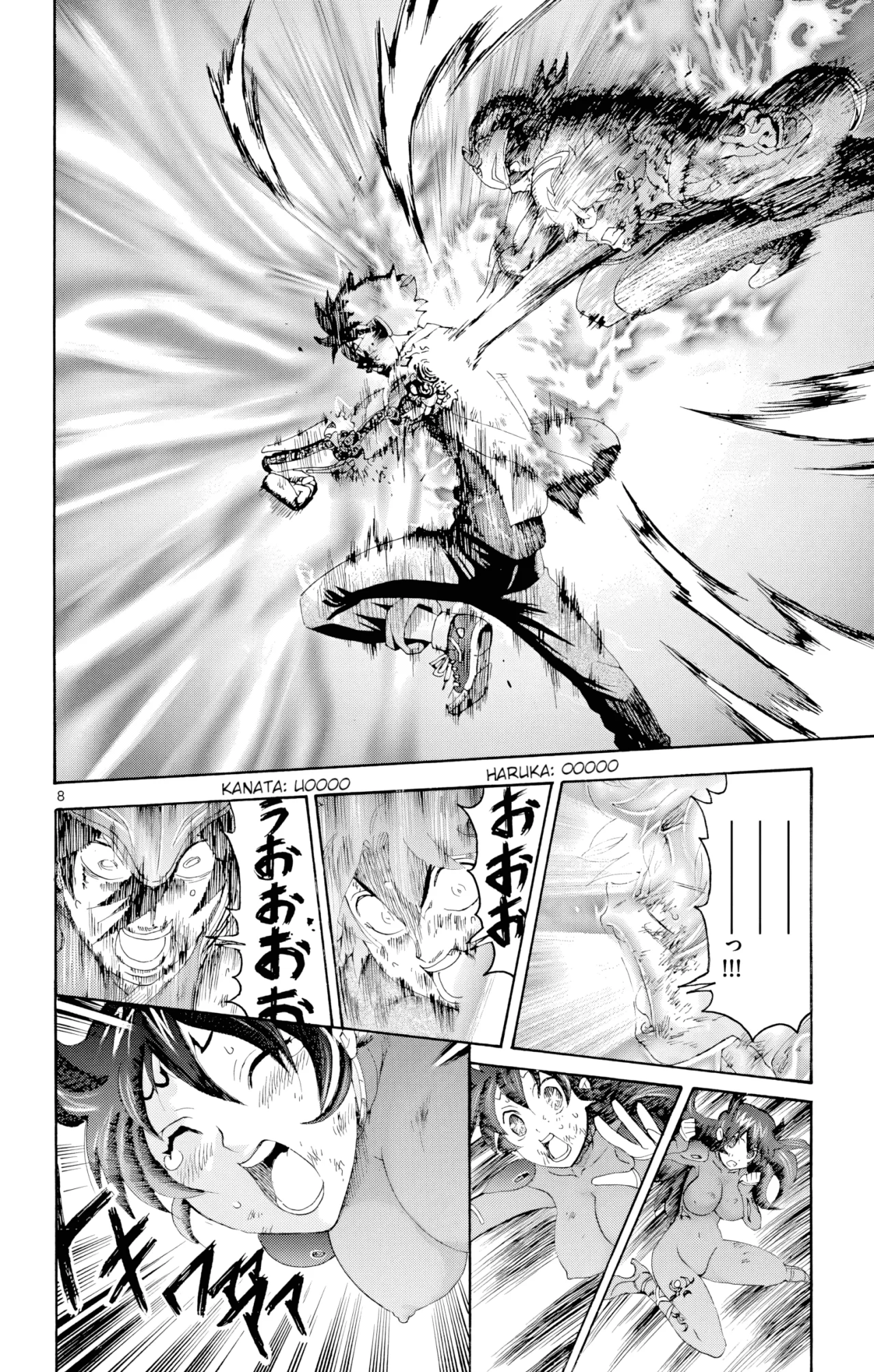 Tokiwa Kitareri Capítulo 113 - Page 7