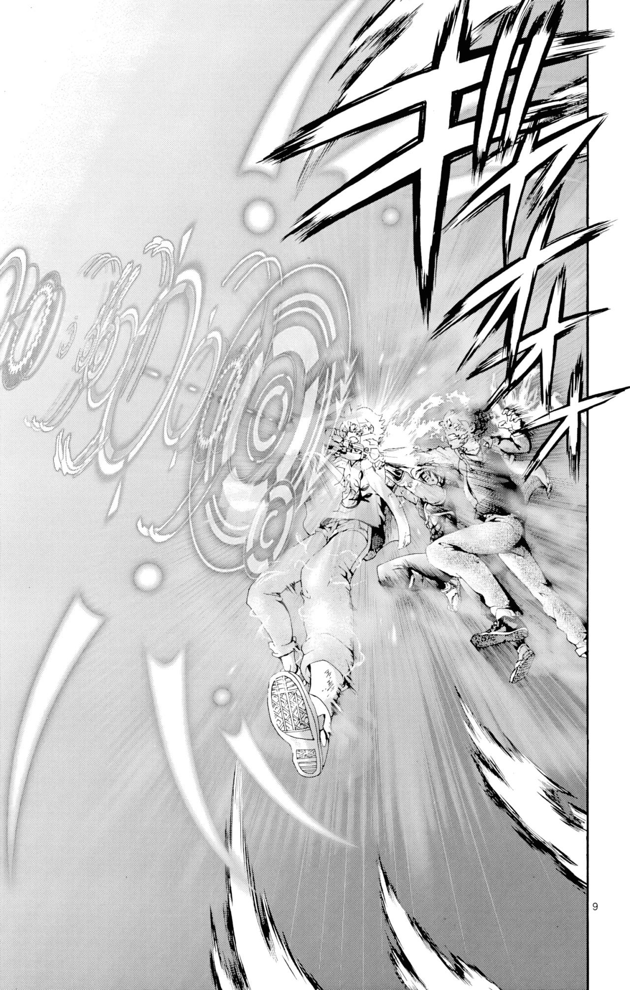 Tokiwa Kitareri Capítulo 113 - Page 8