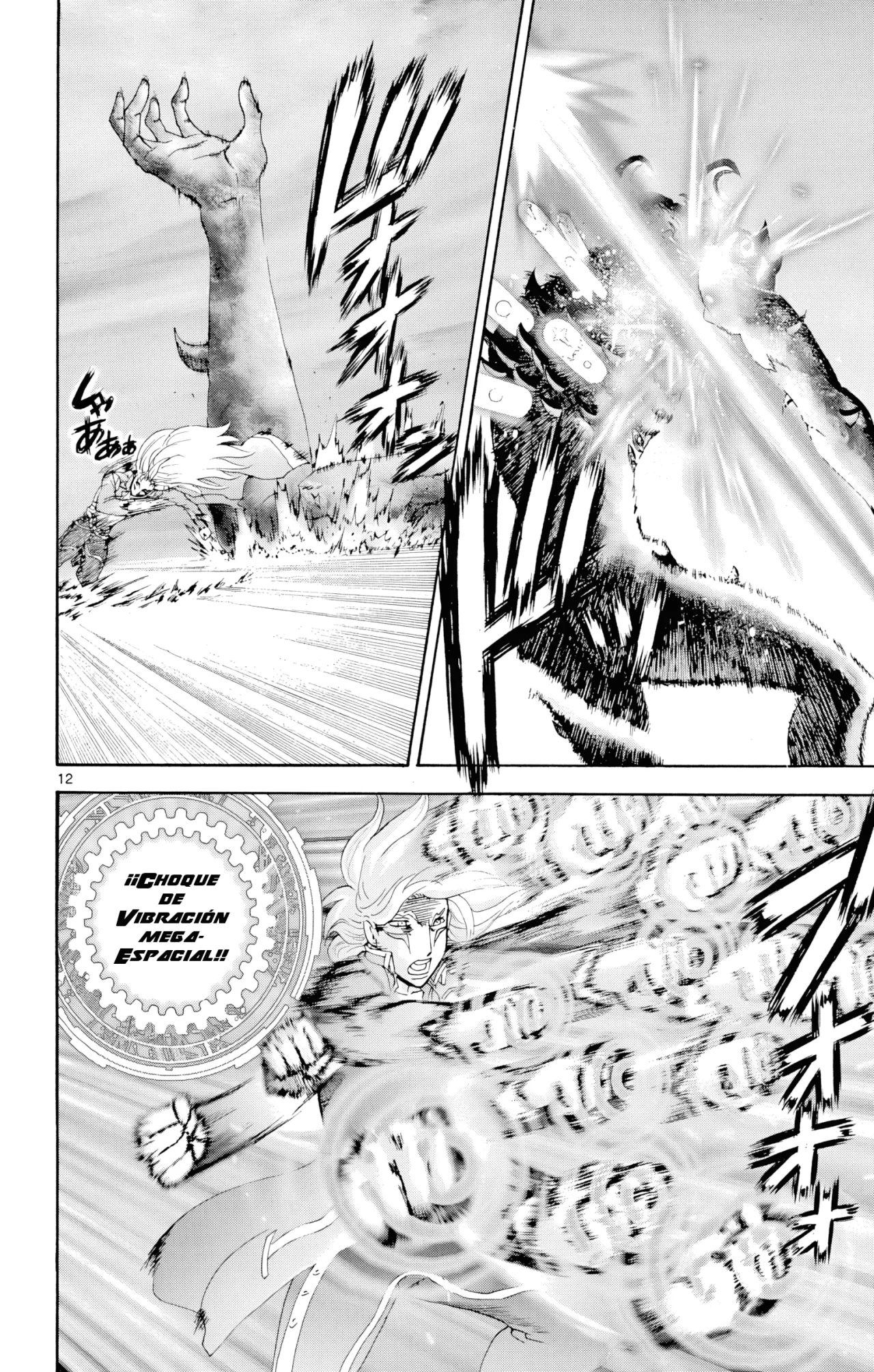 Tokiwa Kitareri Capítulo 114 - Page 11