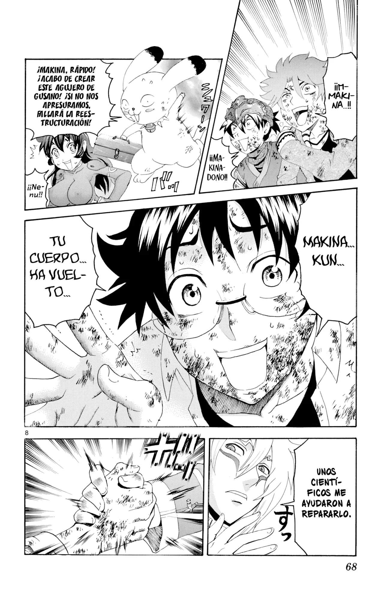 Tokiwa Kitareri Capítulo 114 - Page 7