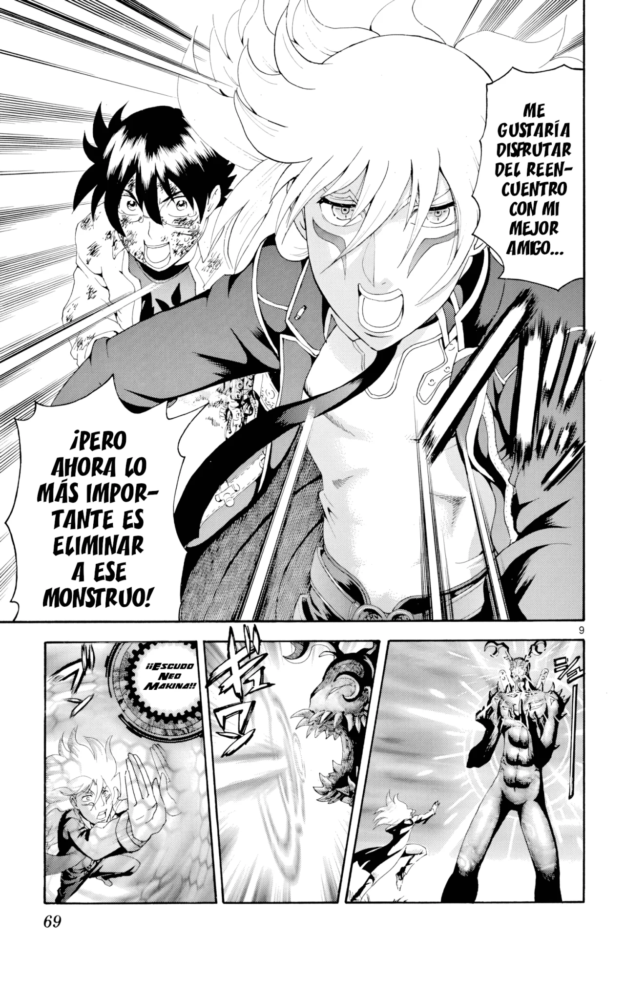 Tokiwa Kitareri Capítulo 114 - Page 8
