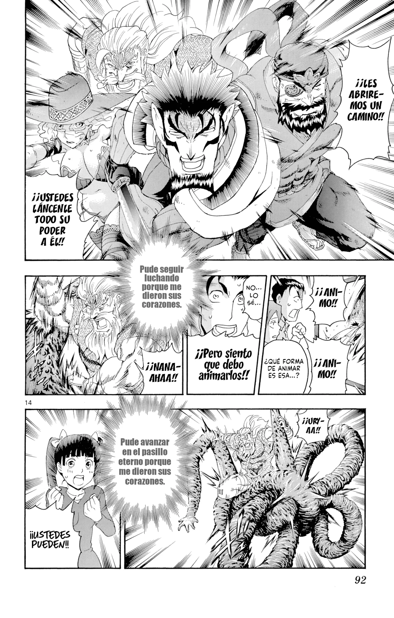 Tokiwa Kitareri Capítulo 115 - Page 12