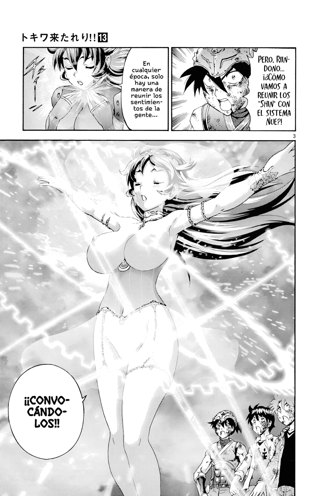 Tokiwa Kitareri Capítulo 115 - Page 3
