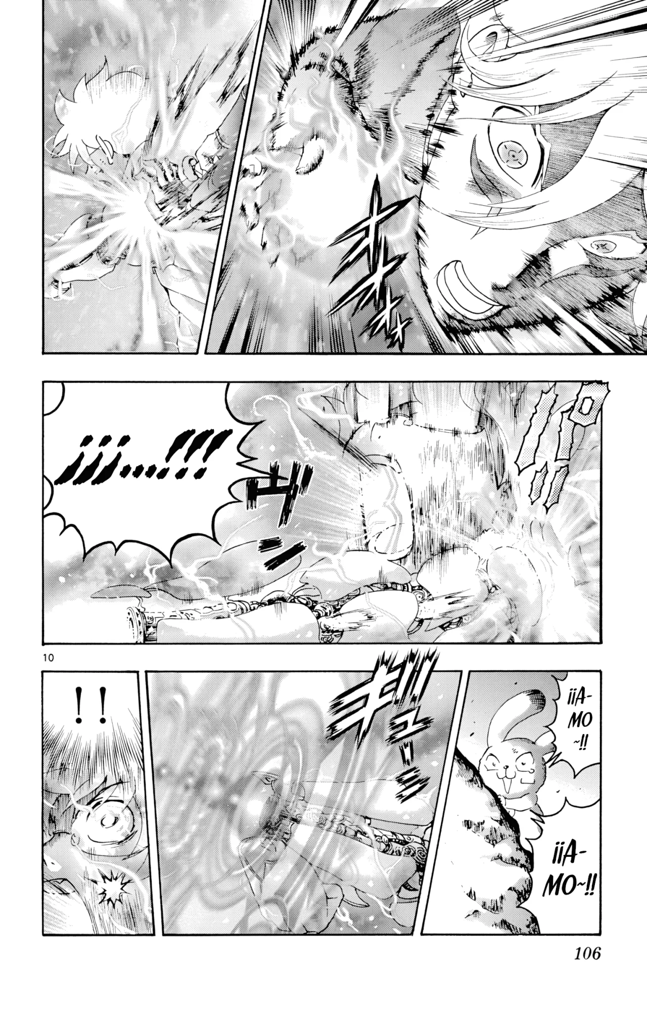 Tokiwa Kitareri Capítulo 116 - Page 9
