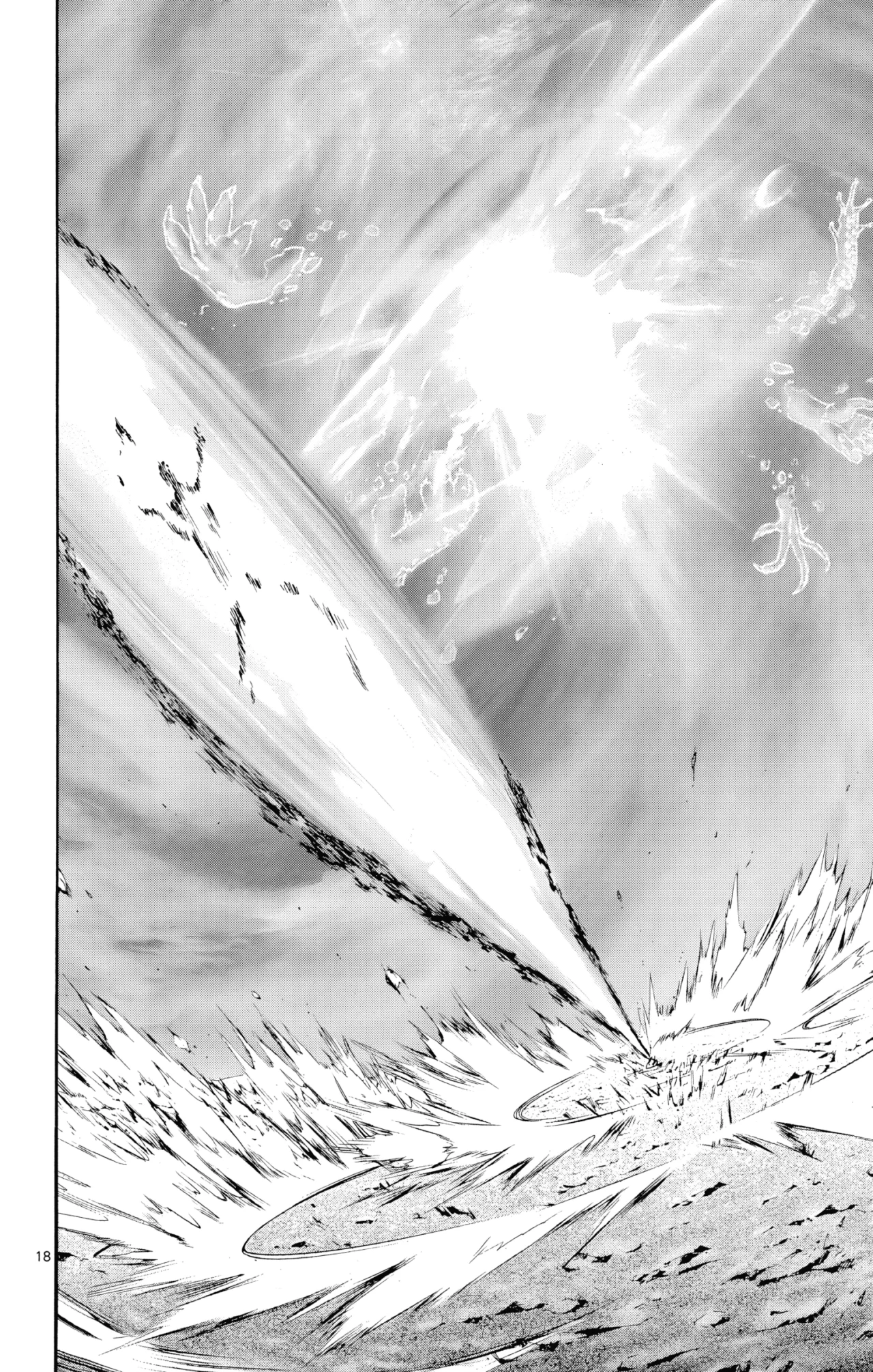 Tokiwa Kitareri Capítulo 117 - Page 18