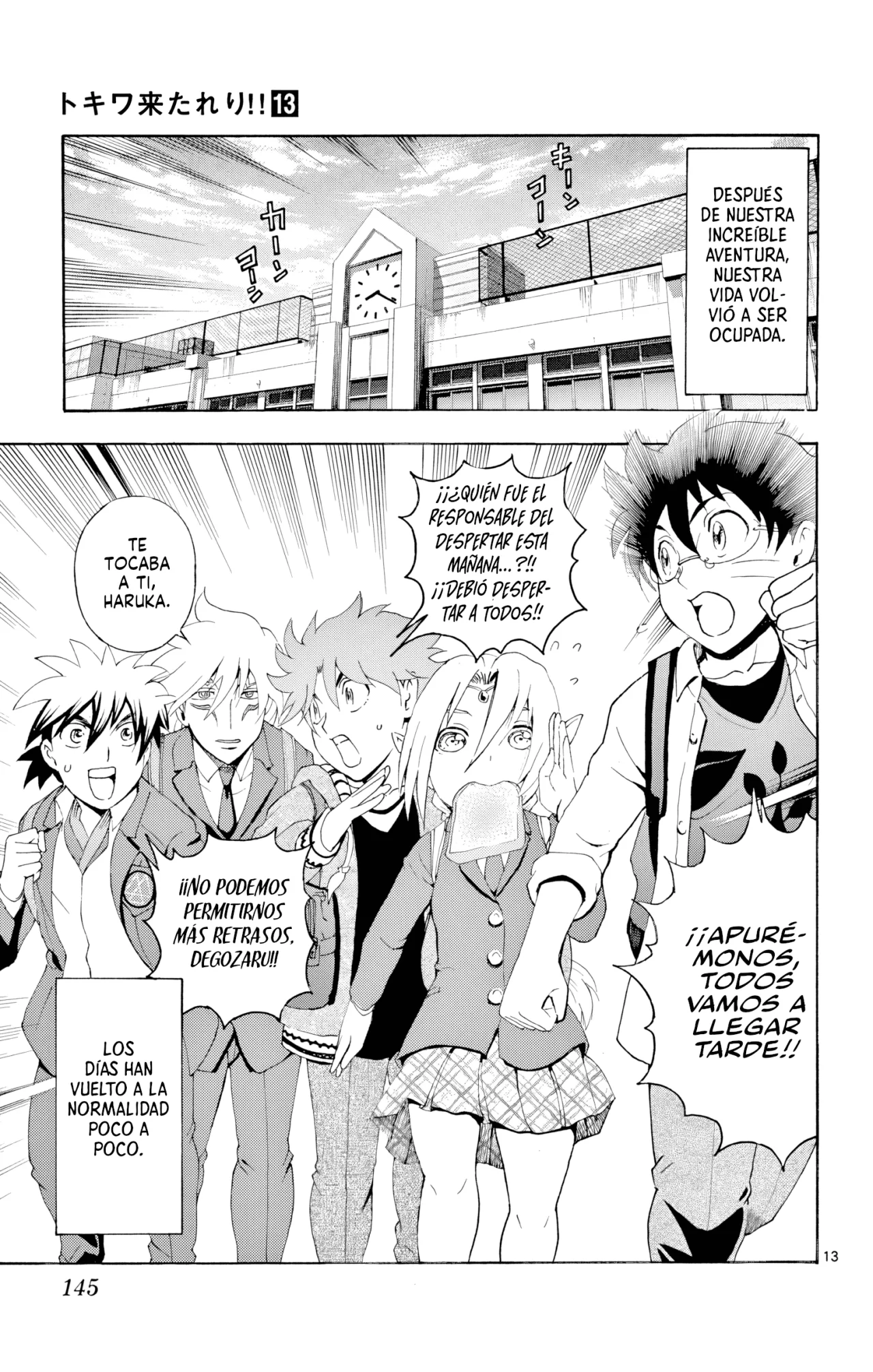Tokiwa Kitareri Capítulo 118 - Page 11