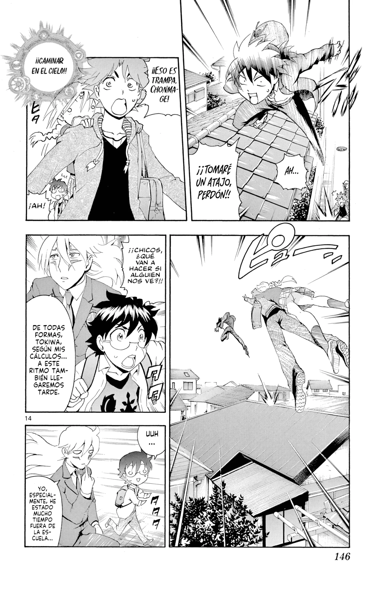 Tokiwa Kitareri Capítulo 118 - Page 12
