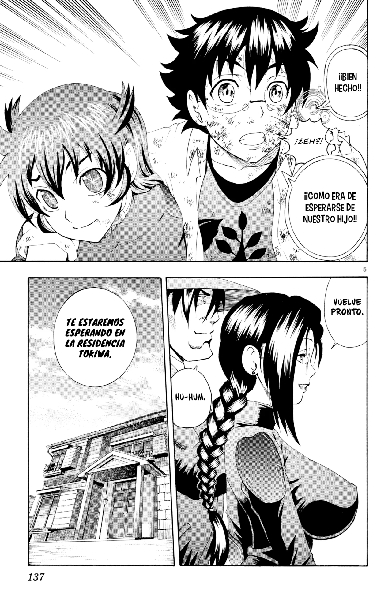 Tokiwa Kitareri Capítulo 118 - Page 5