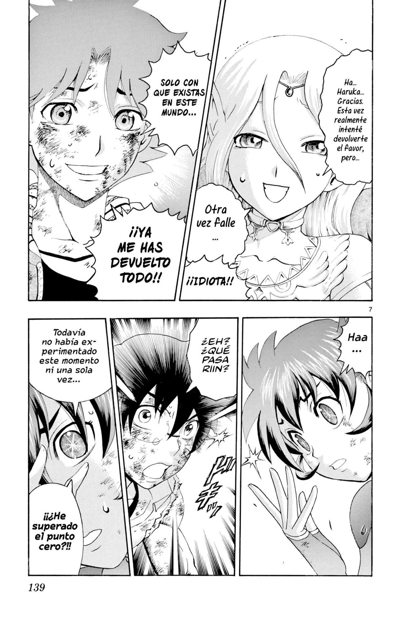 Tokiwa Kitareri Capítulo 118 - Page 7