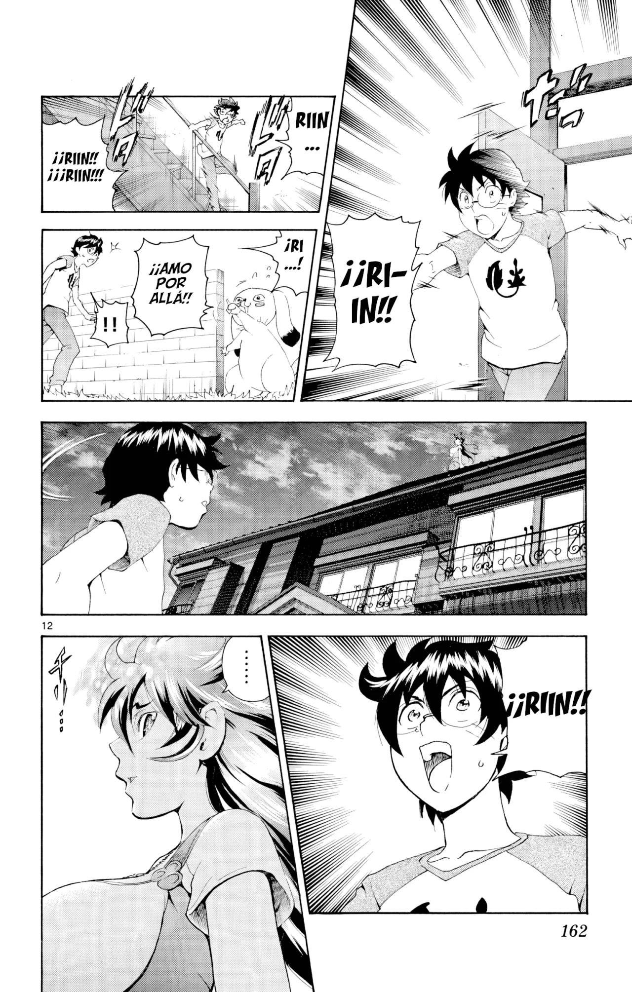 Tokiwa Kitareri Capítulo 119 - Page 12