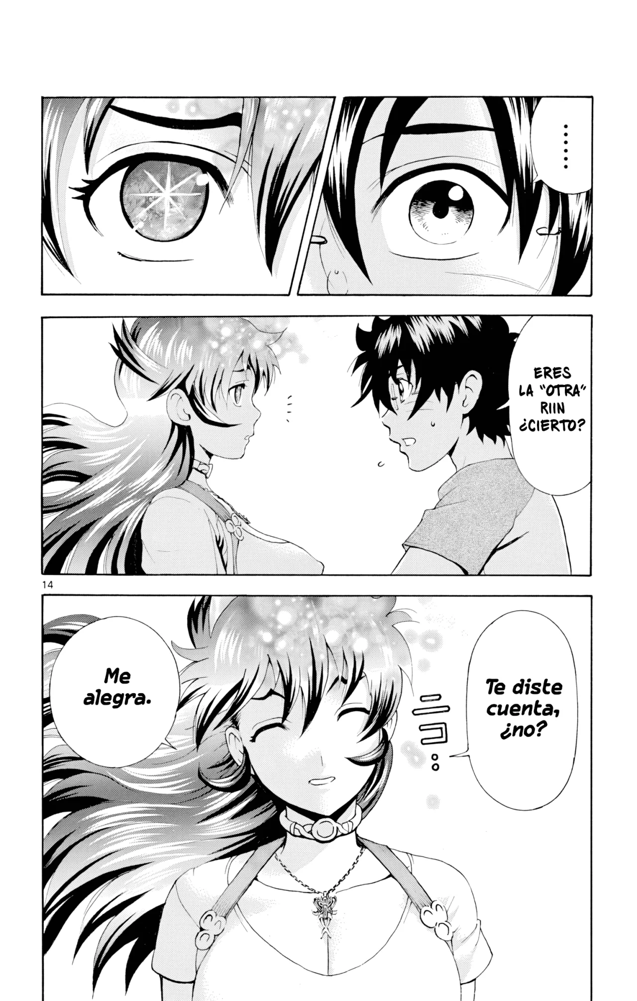 Tokiwa Kitareri Capítulo 119 - Page 14