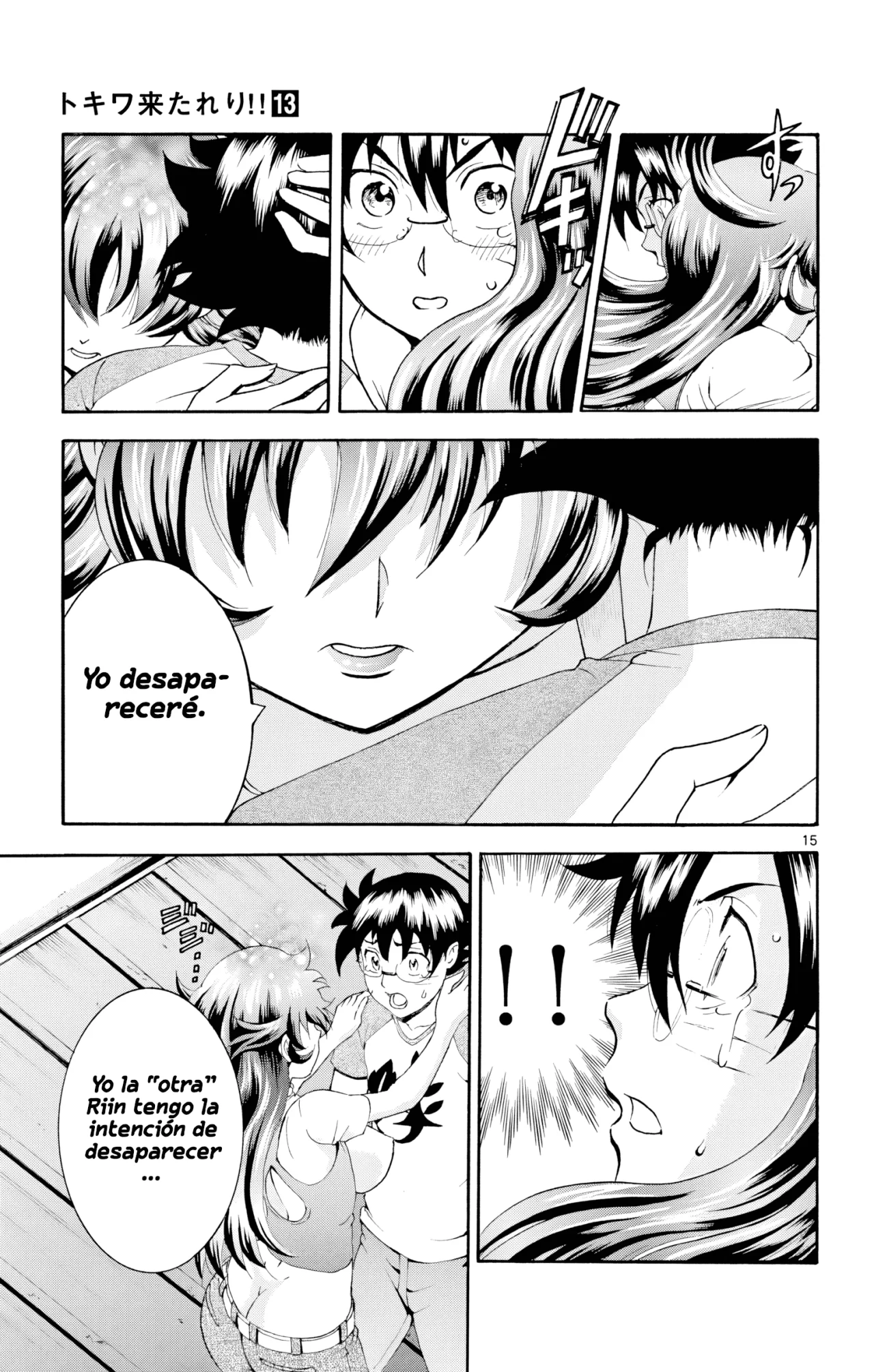 Tokiwa Kitareri Capítulo 119 - Page 15