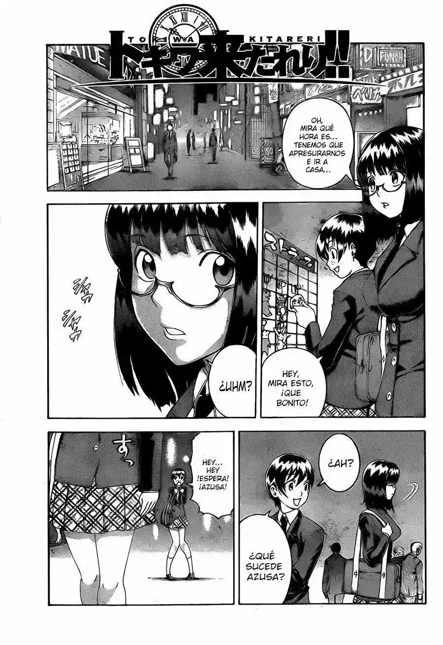Tokiwa Kitareri Capítulo 12 - Page 1